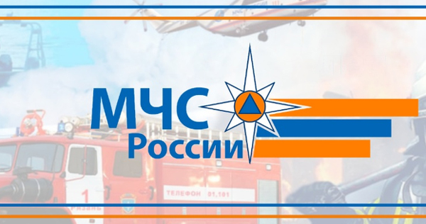 Рязанцев предупредили о высокой пожарной опасности